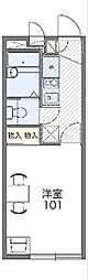 国立市富士見台2丁目