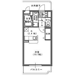 鈴鹿市三日市1丁目