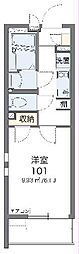 立川市栄町4丁目