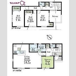 マイホームネクスト所沢中富 2号棟 1