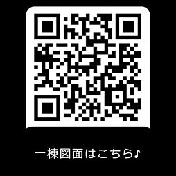 大田区東六郷3丁目