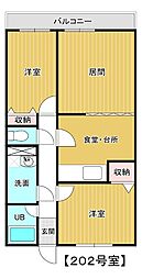 アパートメントカヤ田園調布 202