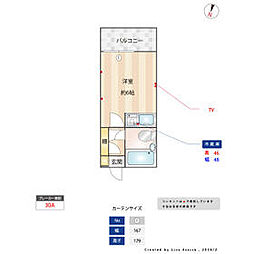 川越市大字上戸