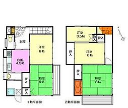 横浜市鶴見区岸谷1丁目の一戸建て