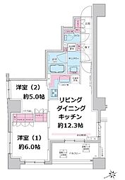 世田谷区三軒茶屋2丁目