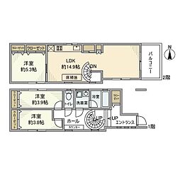 高円寺南戸建 1