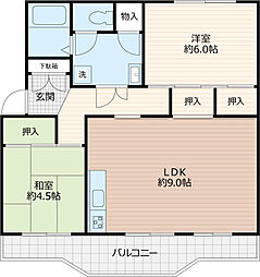 平塚高村団地35号棟 502