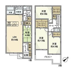 桜坂2丁目戸建 1
