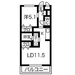 宇都宮市宮原3丁目