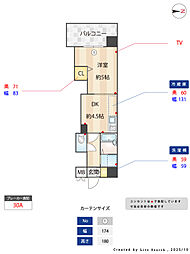 福岡市博多区博多駅南1丁目