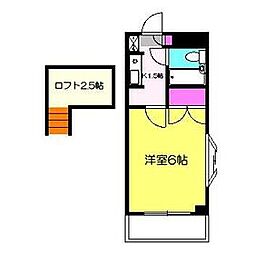 川崎市高津区千年新町