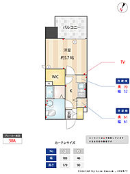 福岡市博多区千代1丁目