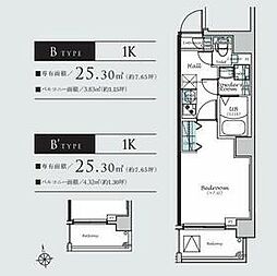ＨＹ’ｓ　立川 302