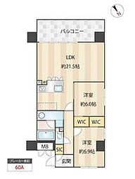 川崎市幸区南加瀬5丁目