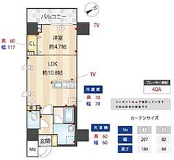荒川区南千住1丁目