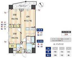 荒川区南千住1丁目
