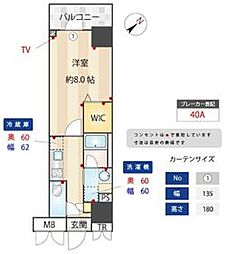 荒川区南千住1丁目