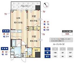 荒川区南千住1丁目