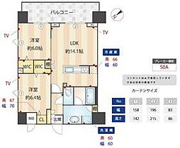 荒川区南千住1丁目