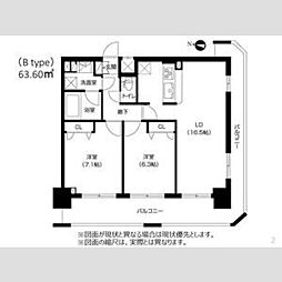 豊中市中桜塚3丁目