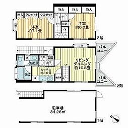 中野区沼袋2丁目の一戸建て