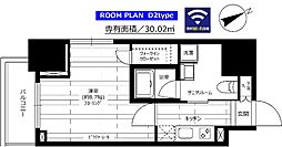 港区六本木2丁目