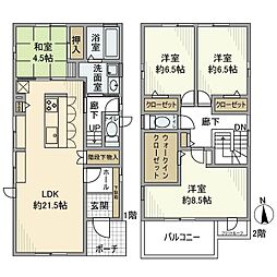 上里2丁目戸建 1