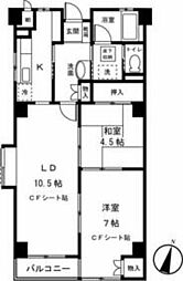 横浜市南区六ツ川1丁目