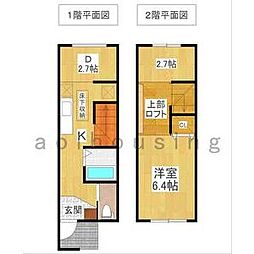 ネイブレインSANTA B号棟 7