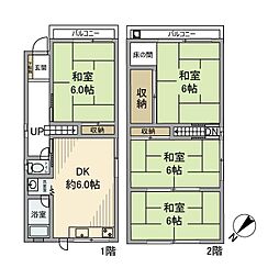 千代田6丁目戸建 1