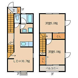 糸島市浦志2丁目の一戸建て