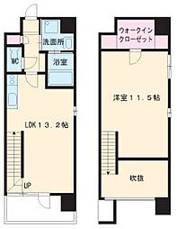 丸の内スクエア 801