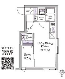 江東区清澄3丁目