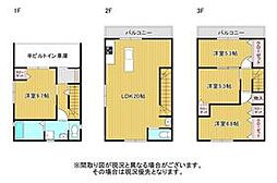 静岡市駿河区小鹿1丁目の一戸建て