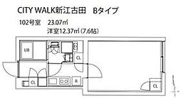 中野区江原町2丁目