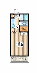 川崎市多摩区西生田3丁目