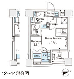 文京区春日2丁目