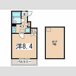 板橋区大山西町