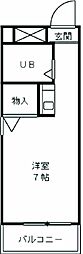名古屋市中川区高畑3丁目