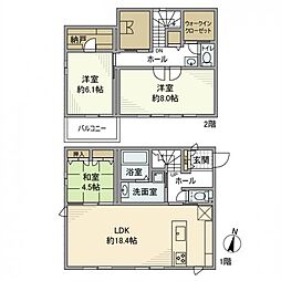 荒川本郷戸建 1