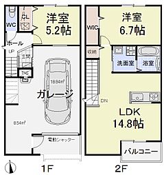 仮称)西之島中屋敷688連家轟 0000D