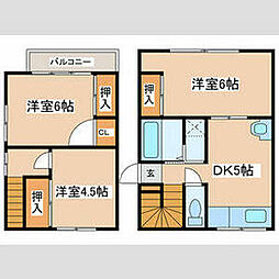 多摩市関戸2丁目の一戸建て