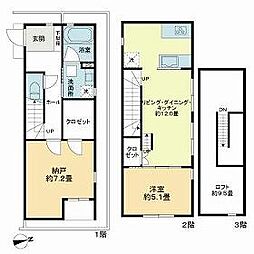 杉並区高円寺南1丁目の一戸建て