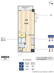 福岡市東区原田1丁目