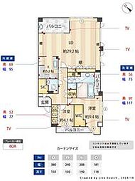福岡市中央区大濠1丁目