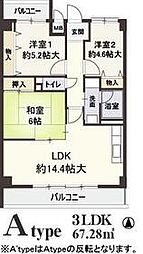 豊中市西緑丘3丁目