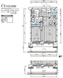 墨田区八広3丁目