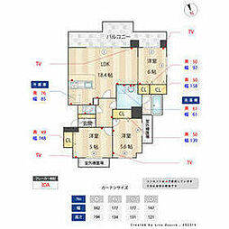 ＧＲＡＮＤＭＯＮＯ 301