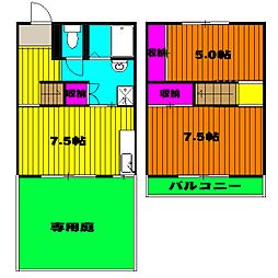 所沢市こぶし町の一戸建て