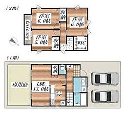 袖ケ浦市坂戸市場の一戸建て